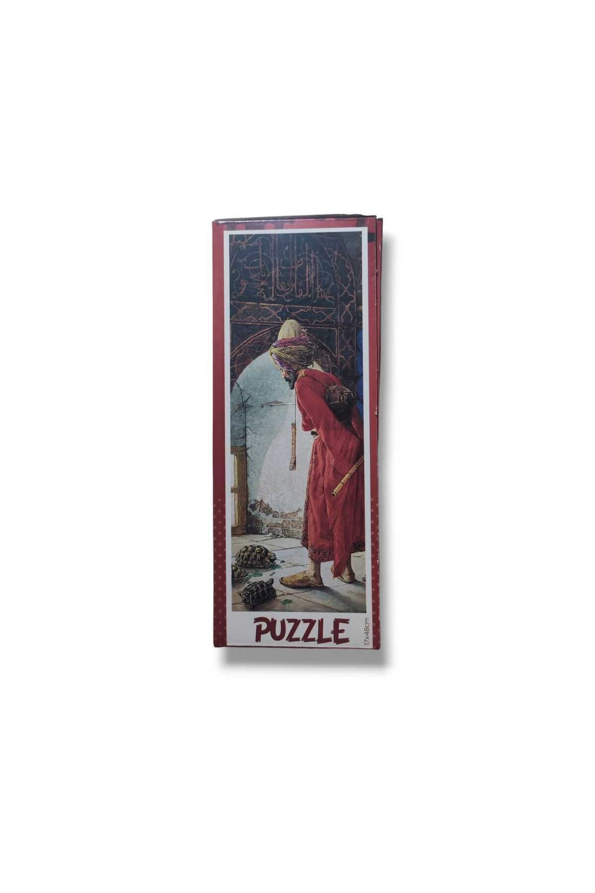 250 Parça Puzzle Kaplumbağa Terbiyecisi
