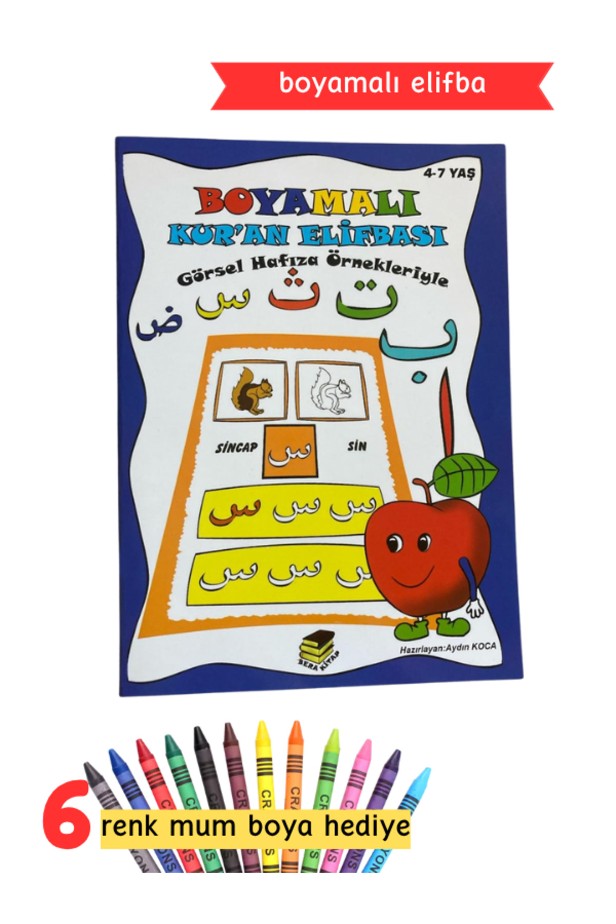 Boyamalı Kuran Elifbası - Dinimi Öğreniyorum - Çocuklar İçin Boyama Kitabı