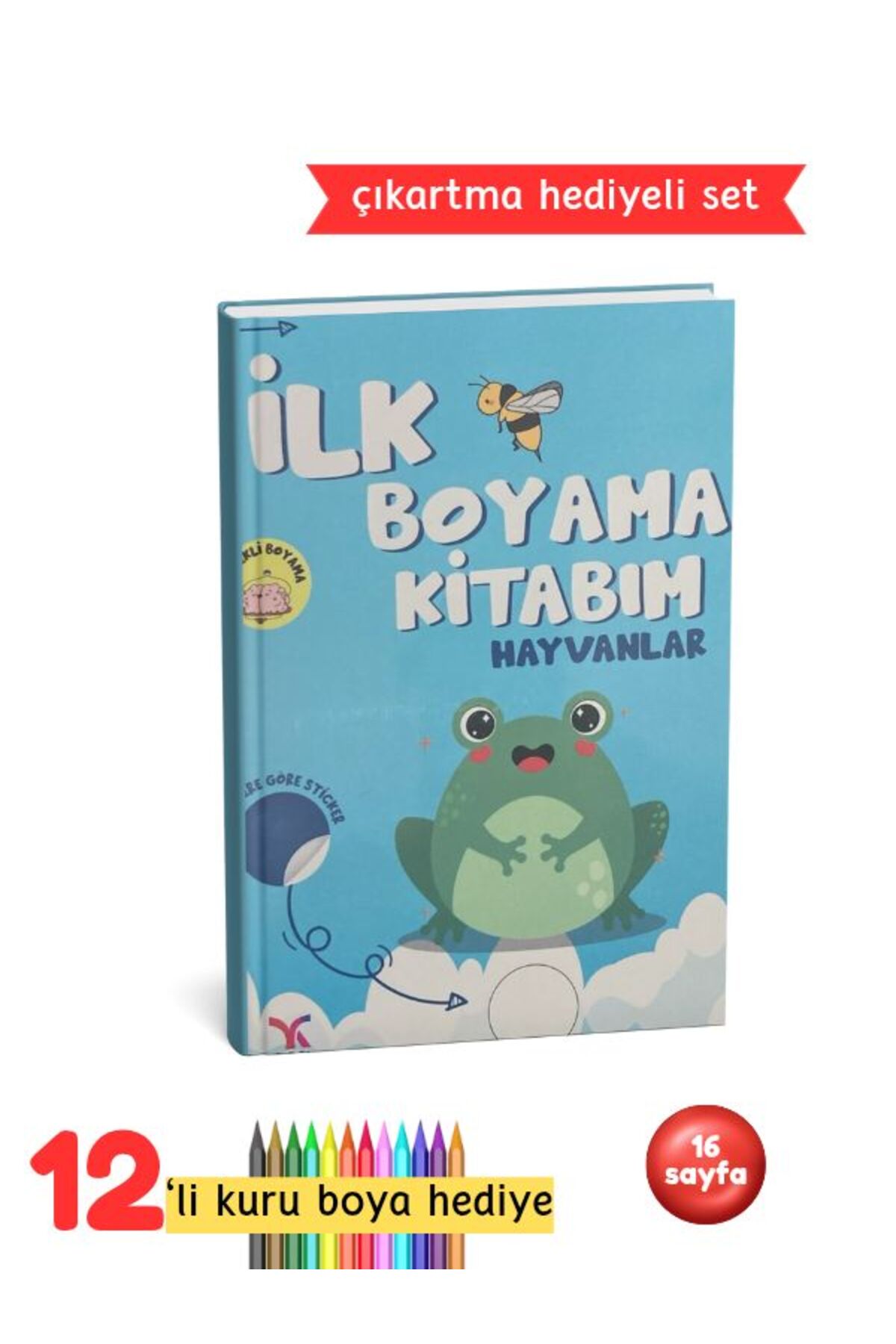 İlk Boyama Kitabım Hayvanlar - Büyük Resimli Boyama Kitabı