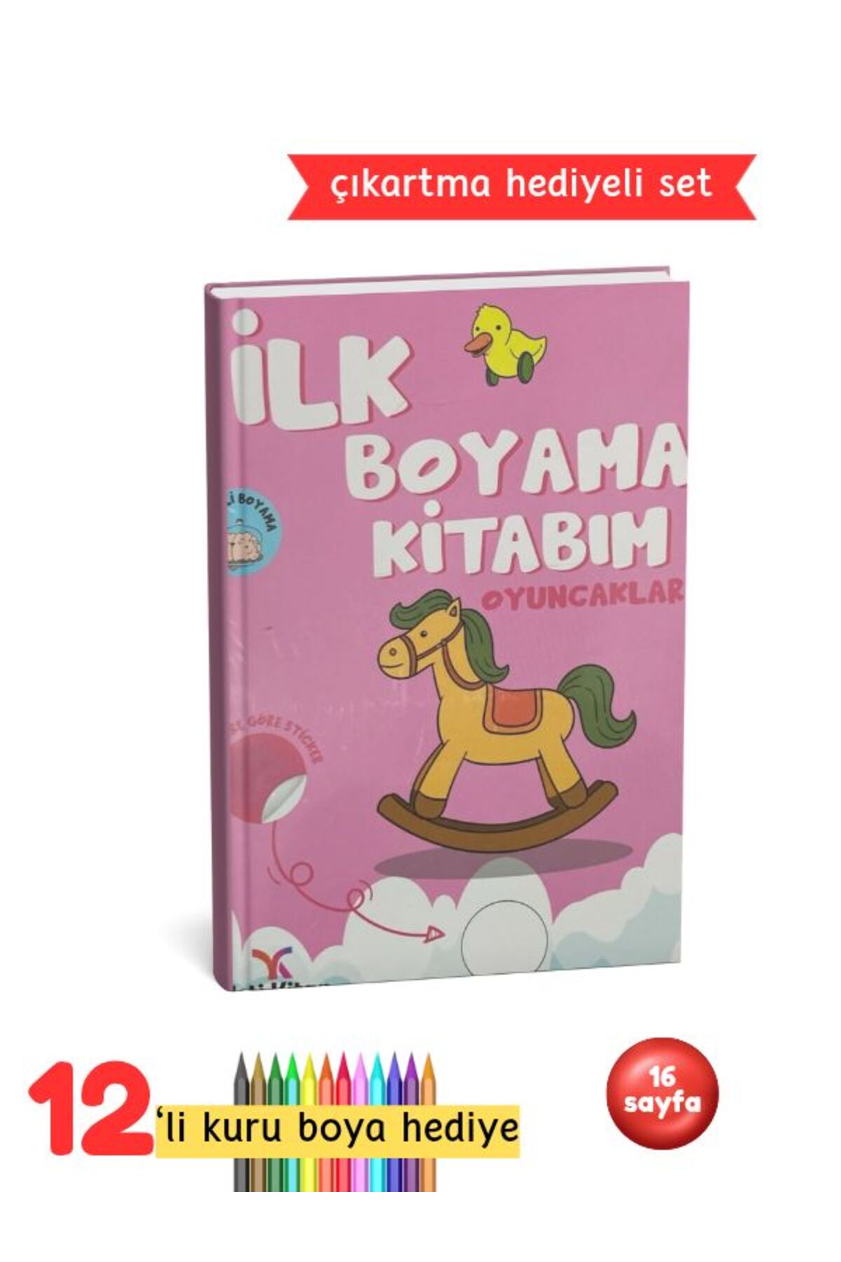 İlk Boyama Kitabım Oyuncaklar - Büyük Resimli Boyama Kitabı