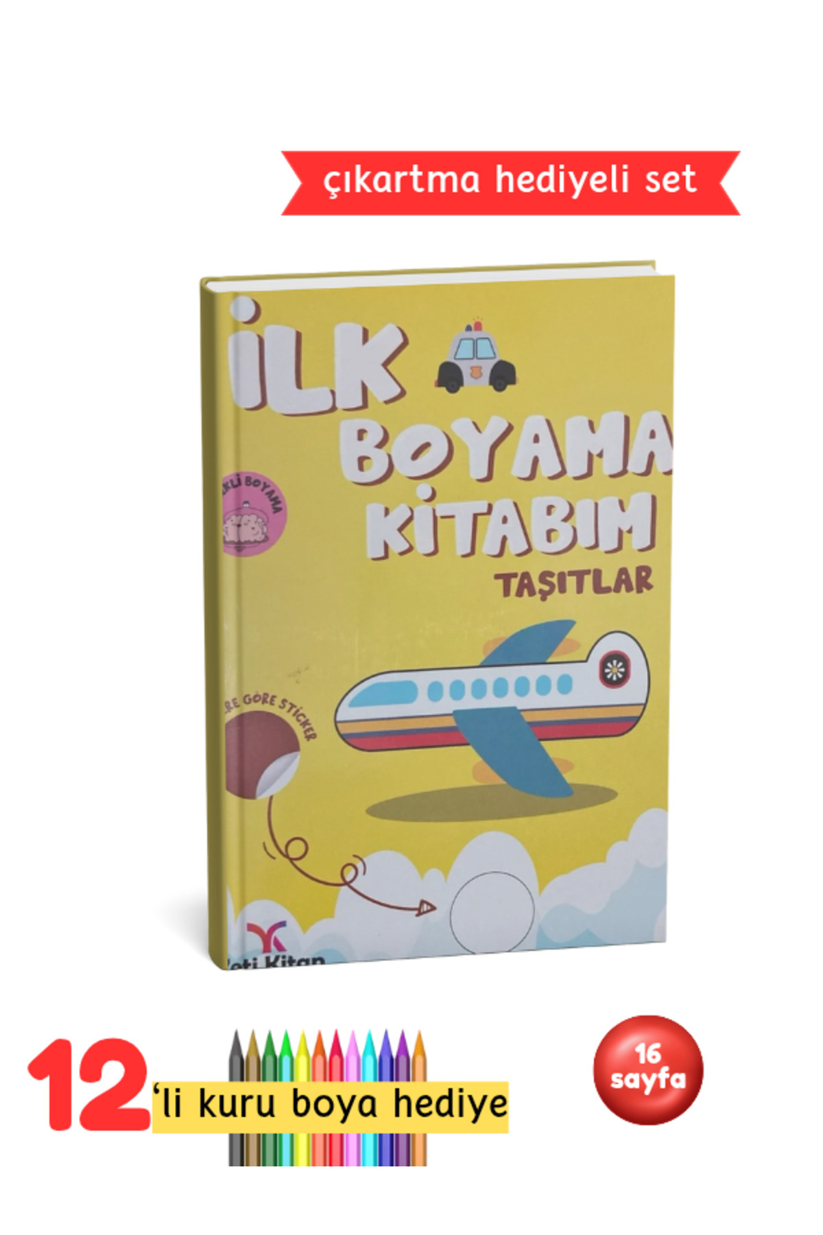 İlk Boyama Kitabım Taşıtlar - Büyük Resimli Boyama Kitabı