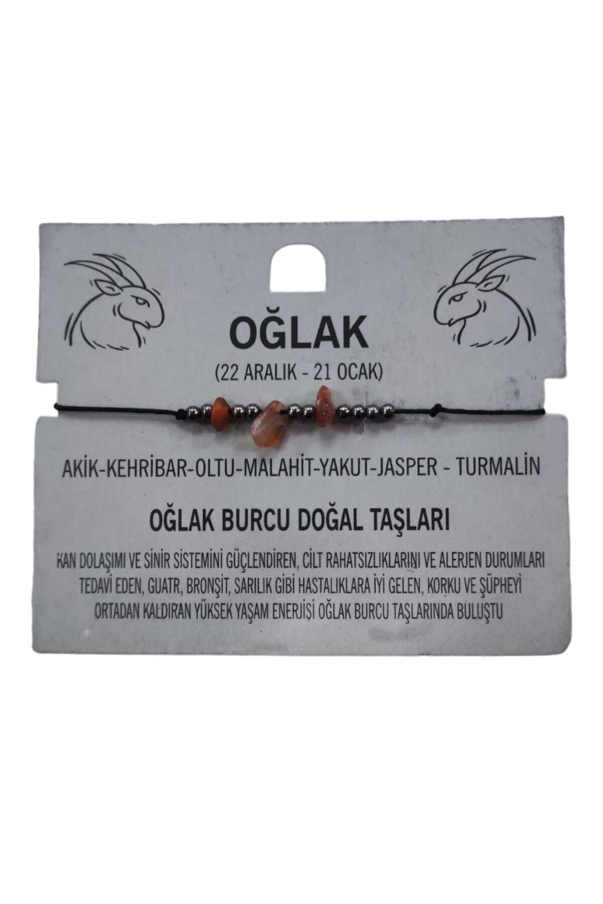 Oğlak Burcu Yıldız Doğal Taş İp Burç Bilekliği Halhal (Kahverengi, Tek Ebat)
