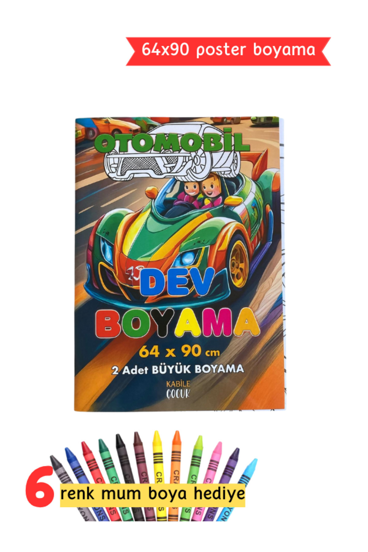 Poster Boyama - Çocuklar İçin Dev Boyama Rulosu - Araba Desenli