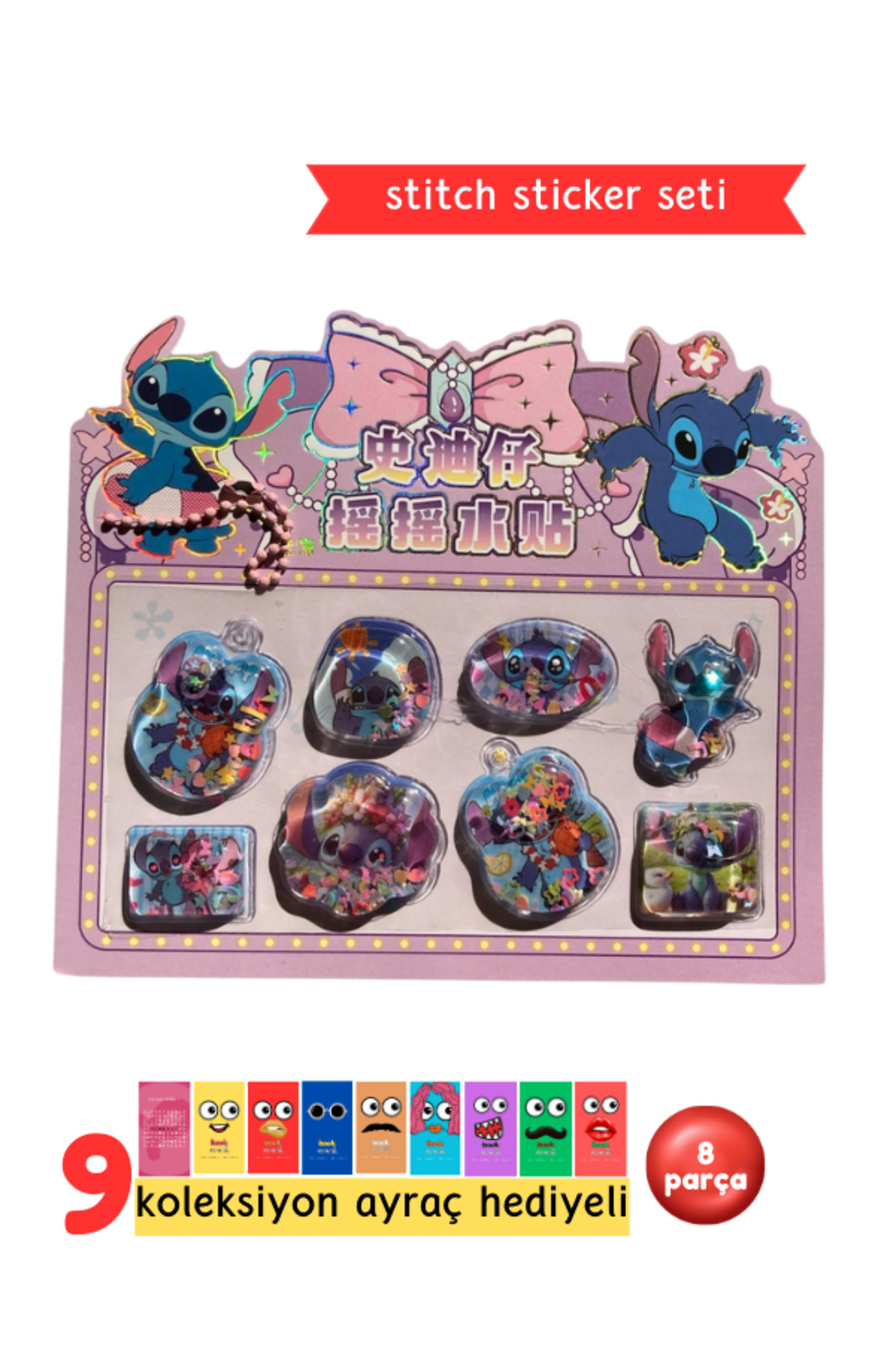 Stitch 3d Sulu Sticker - Sevimli Sticker