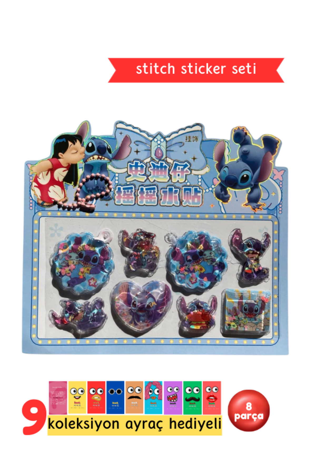 Stitch 3D Sulu Sticker
